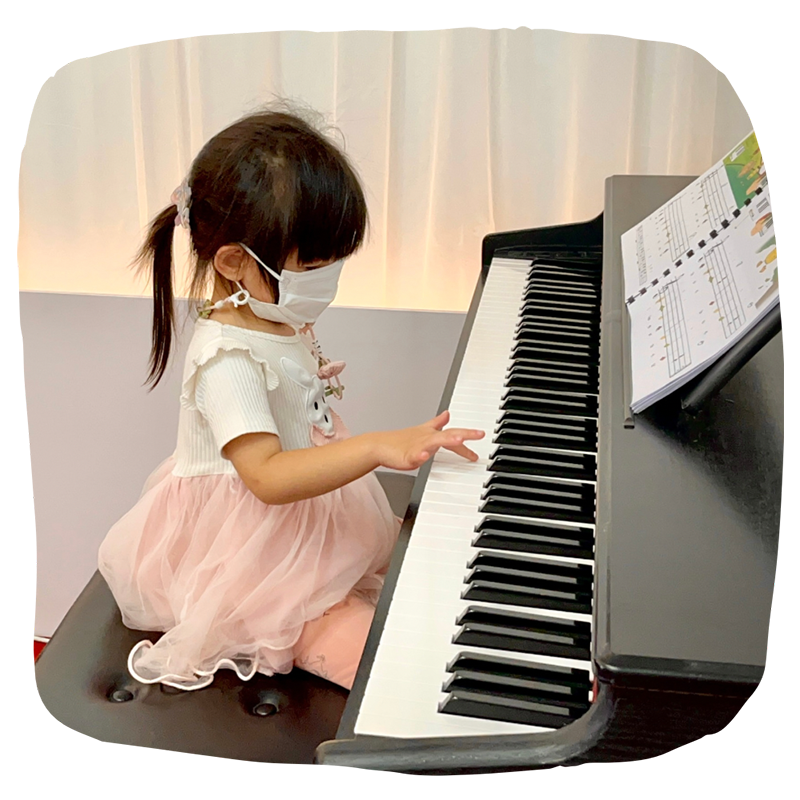 Course Piano